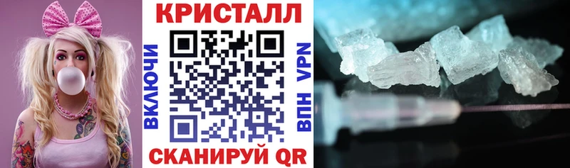 АМФЕТАМИН 98% Химки
