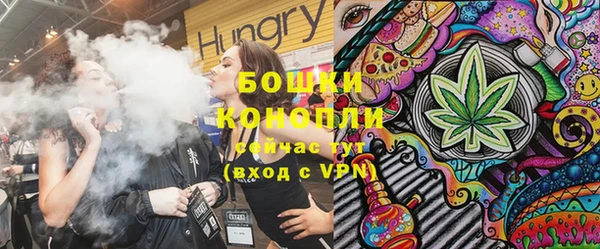 не бодяженный Волосово