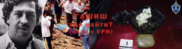 не бодяженный Волосово