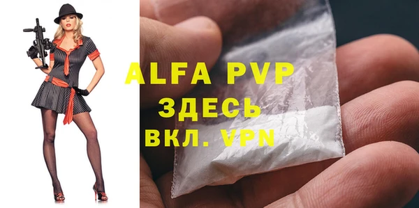 не бодяженный Волосово