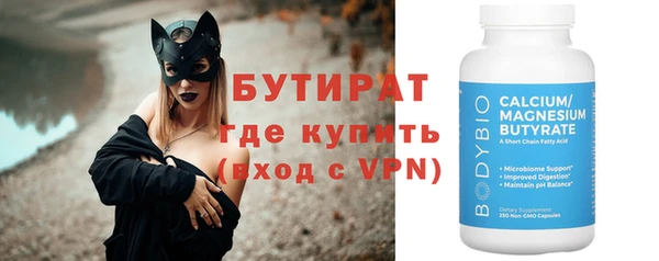 a pvp Володарск