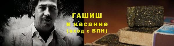 не бодяженный Волосово