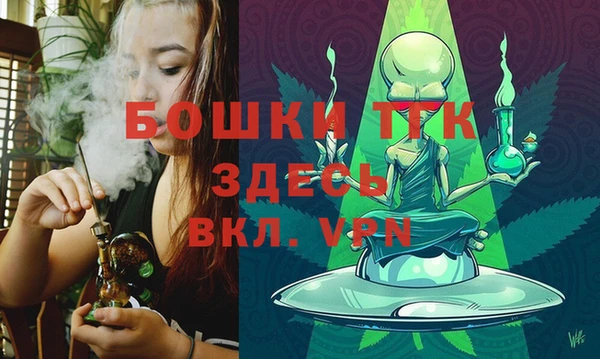 кокаин Волоколамск