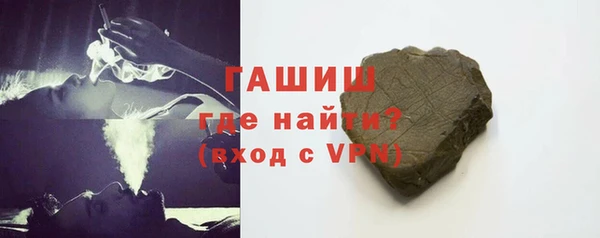 a pvp Володарск