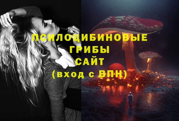 не бодяженный Волосово