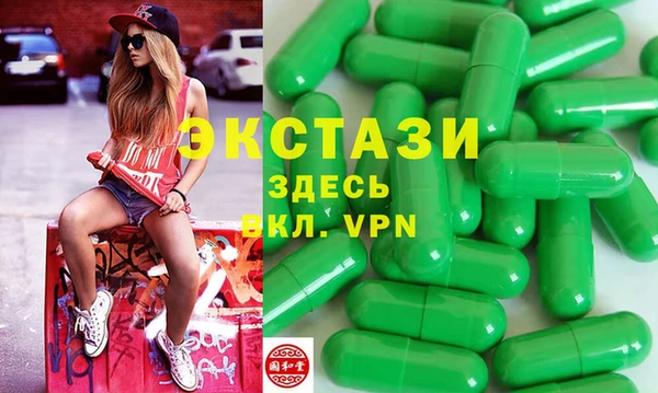 a pvp Володарск