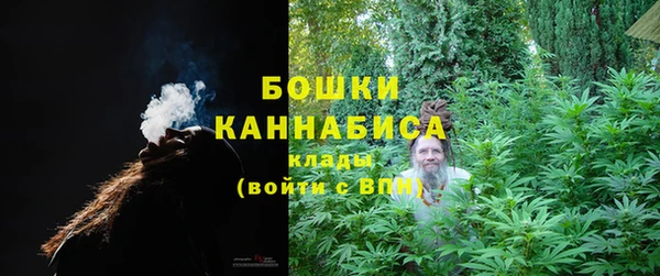 не бодяженный Волосово
