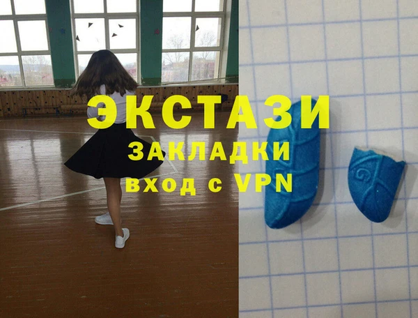a pvp Володарск