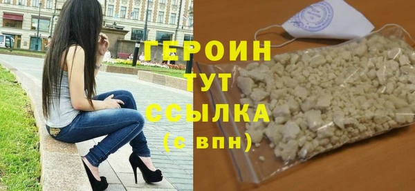 a pvp Володарск
