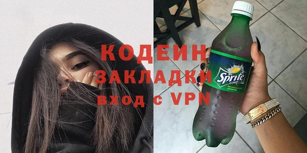 a pvp Володарск