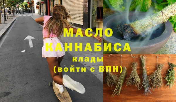 a pvp Володарск