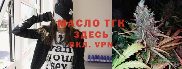 a pvp Володарск