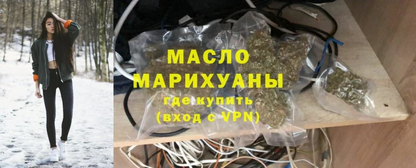 a pvp Володарск