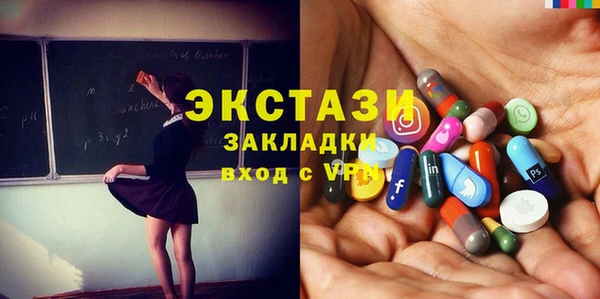 a pvp Володарск