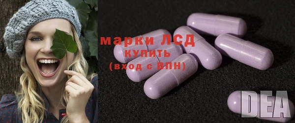 не бодяженный Волосово