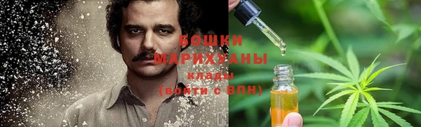 не бодяженный Волосово