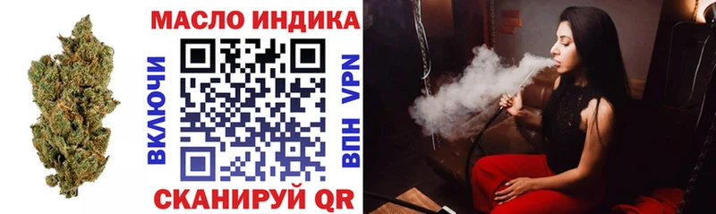 Купить закладки  Химки  Дистиллят ТГК вейп с тгк 